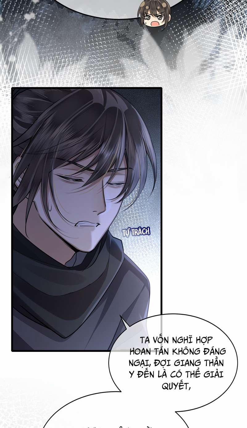 Điện Hạ Khuynh Thành 44 trang 3