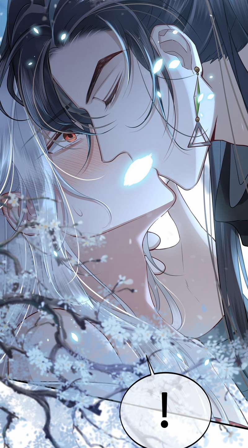 Điện Hạ Khuynh Thành 44 trang 37