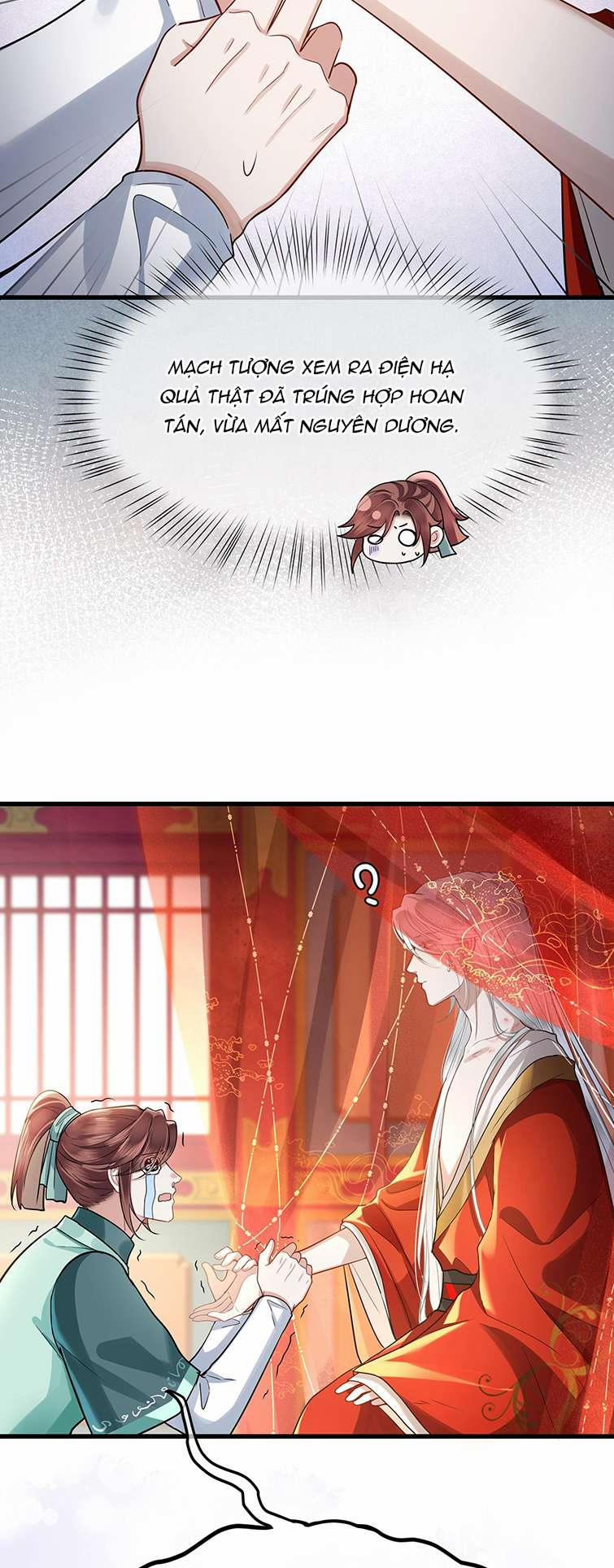 Điện Hạ Khuynh Thành 45 trang 12