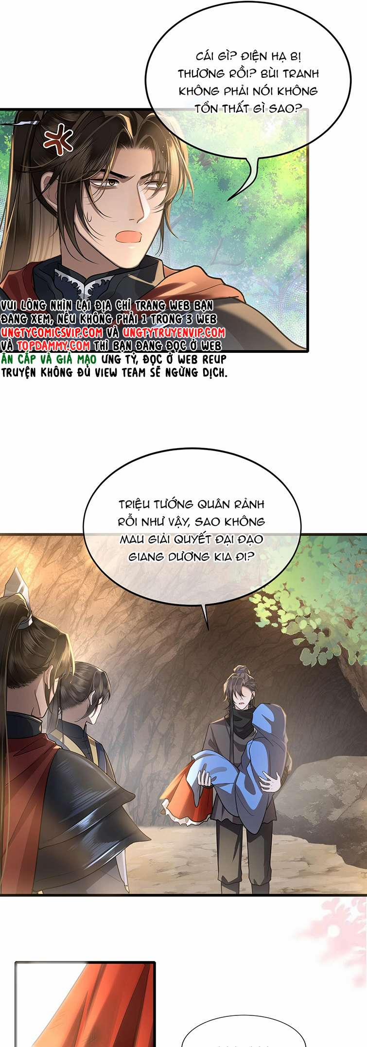 Điện Hạ Khuynh Thành 45 trang 3