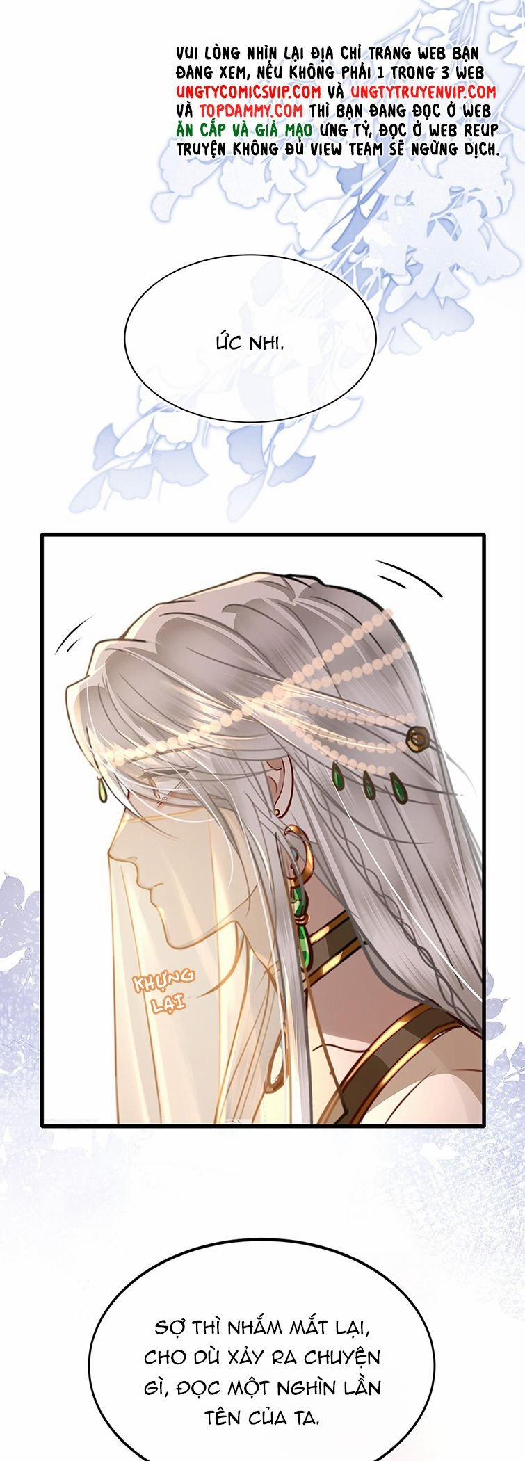 Điện Hạ Khuynh Thành 47 trang 12