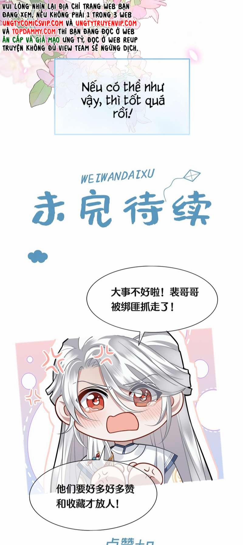 Điện Hạ Khuynh Thành 49 trang 33