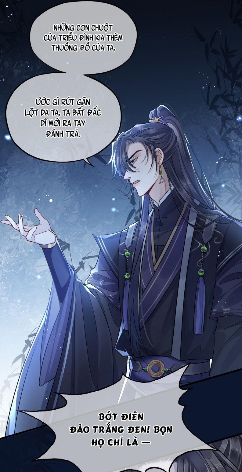 Điện Hạ Khuynh Thành 5 trang 14