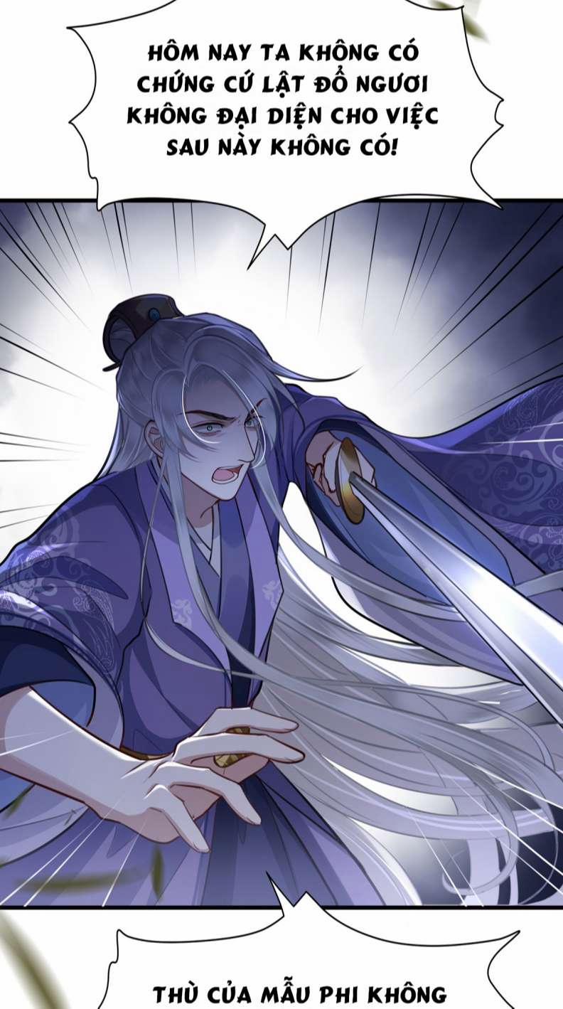 Điện Hạ Khuynh Thành 50 trang 10