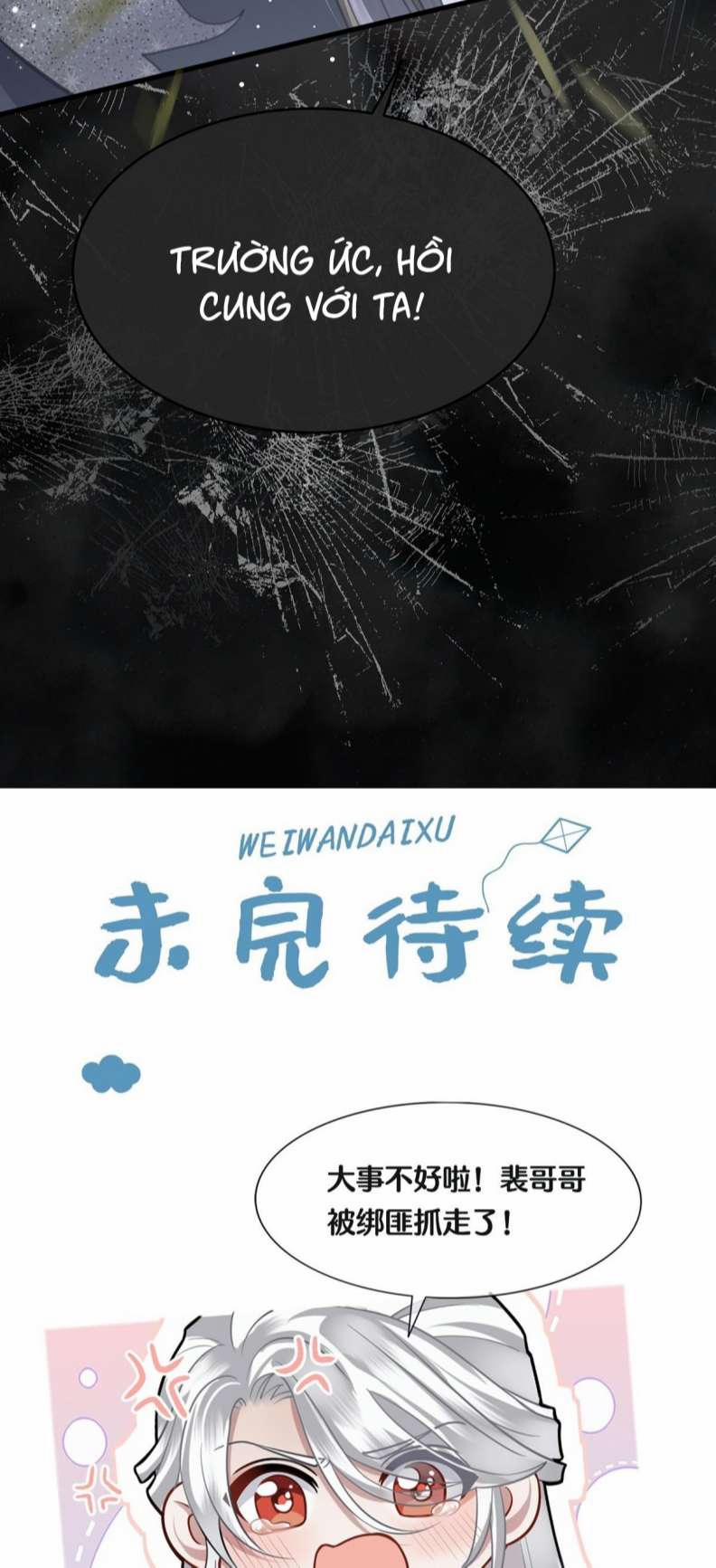 Điện Hạ Khuynh Thành 50 trang 33