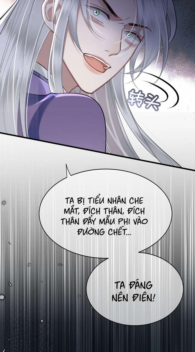 Điện Hạ Khuynh Thành 50 trang 6