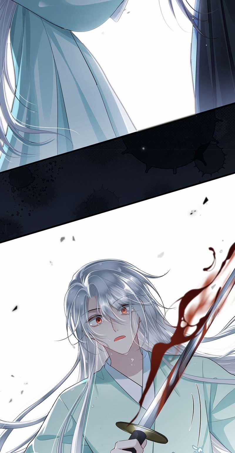 Điện Hạ Khuynh Thành 51 trang 11