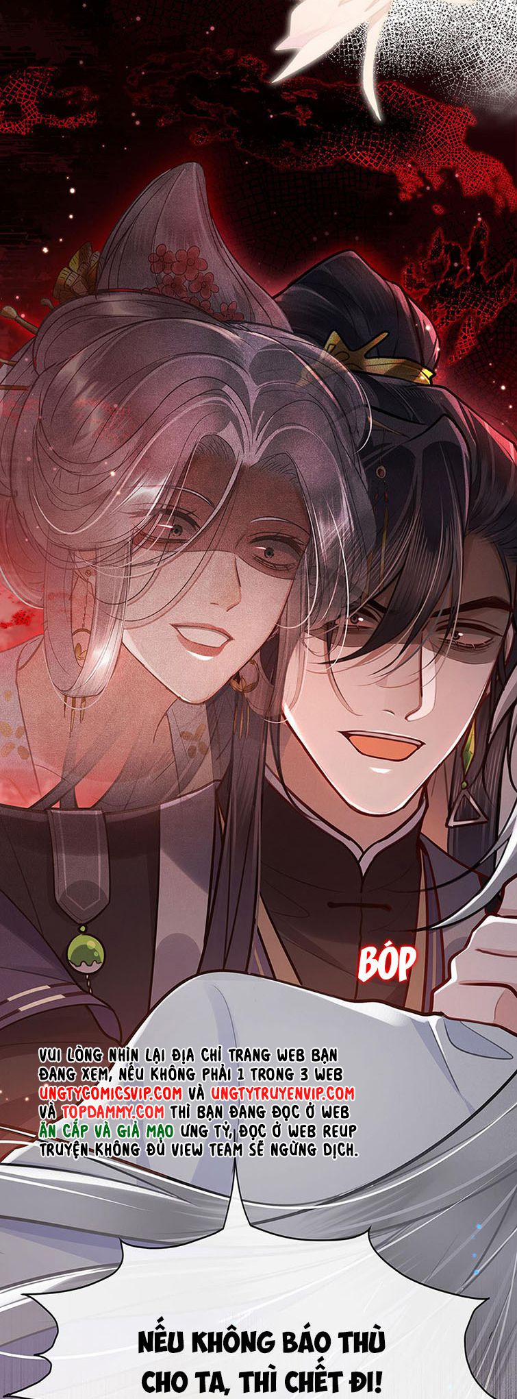 Điện Hạ Khuynh Thành 52 trang 13