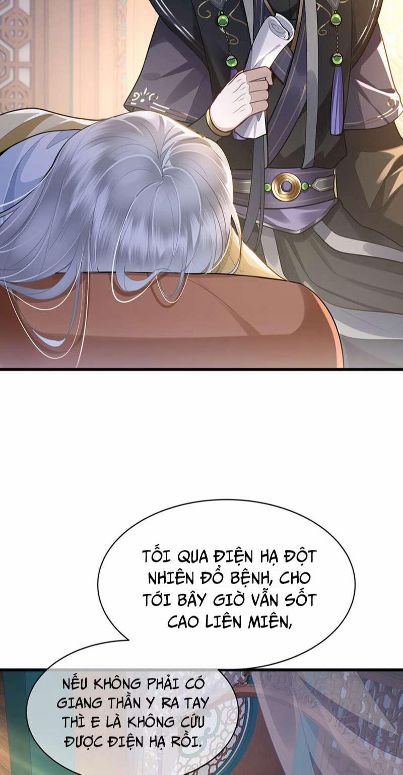 Điện Hạ Khuynh Thành 53 trang 22