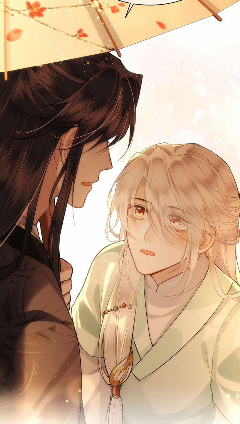 Điện Hạ Khuynh Thành 54 trang 14