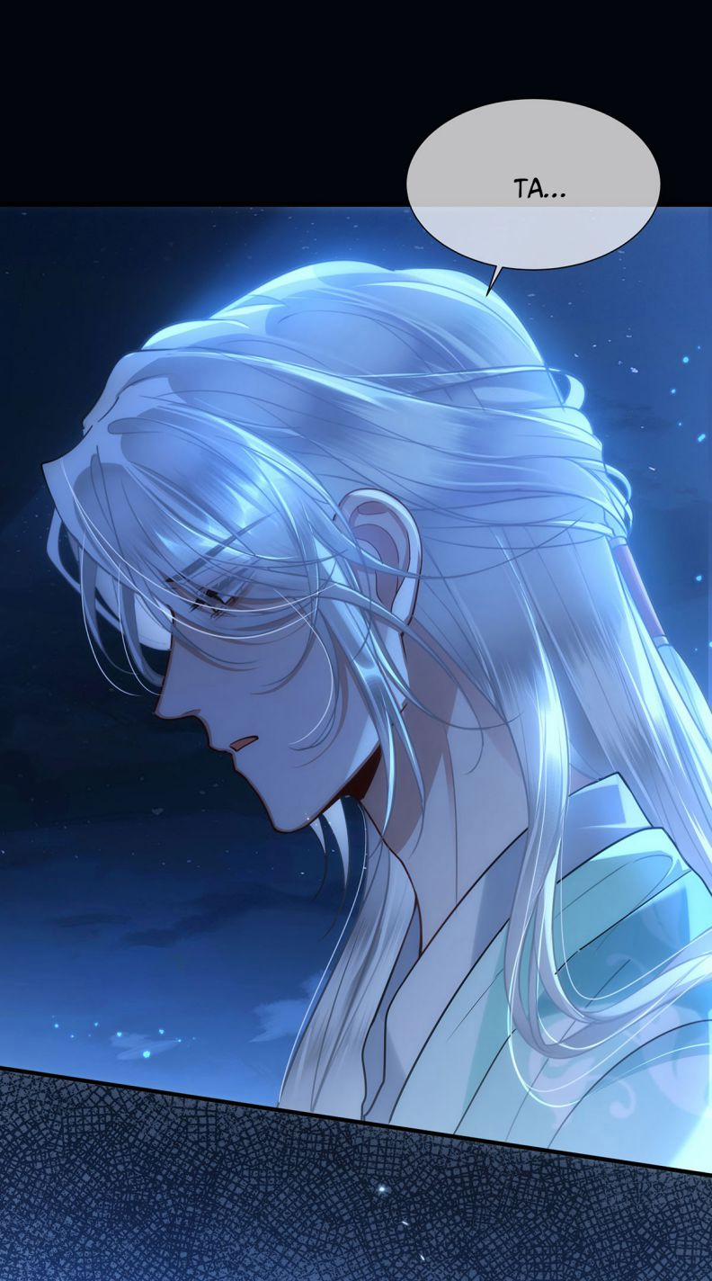 Điện Hạ Khuynh Thành 56 trang 18