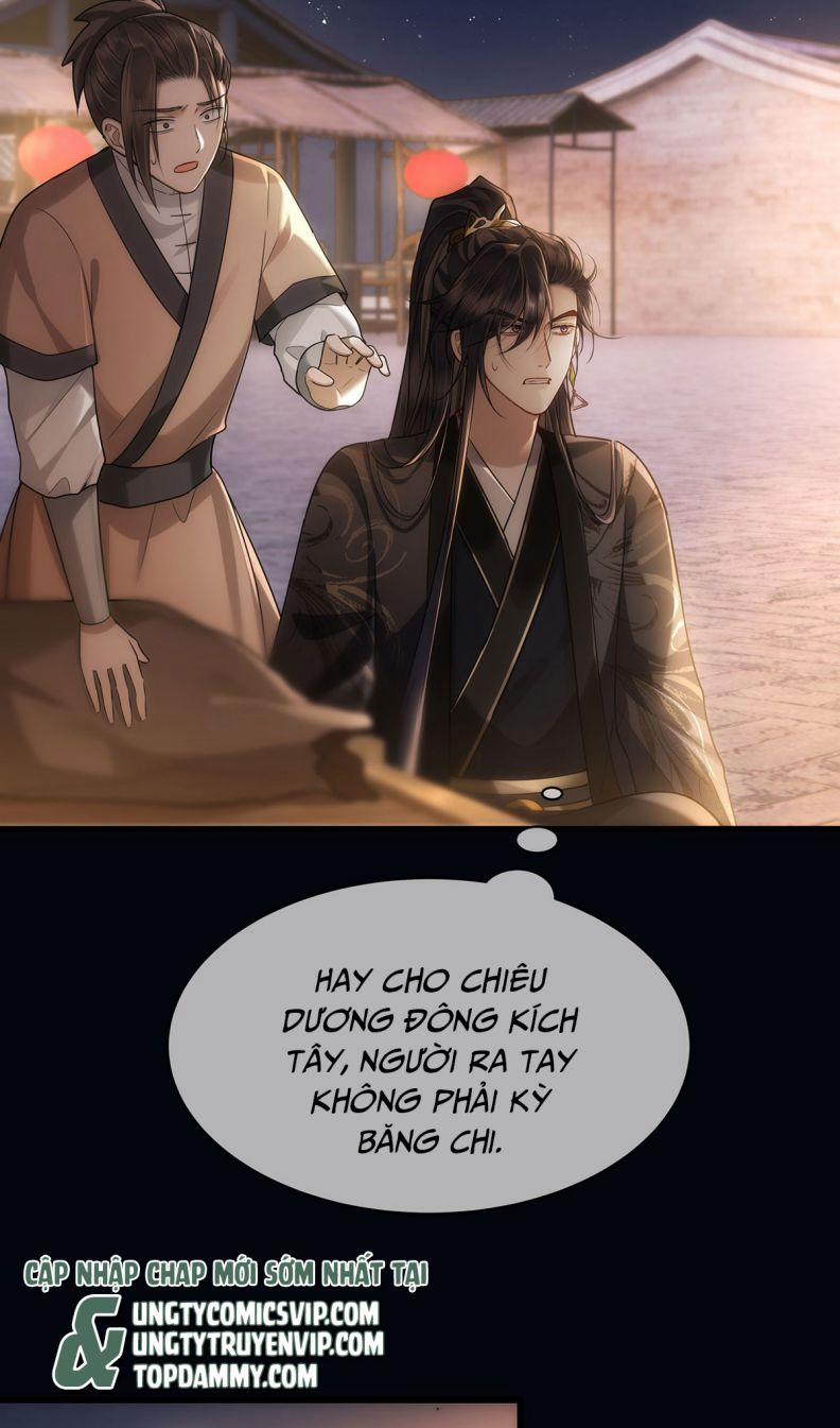 Điện Hạ Khuynh Thành 56 trang 3