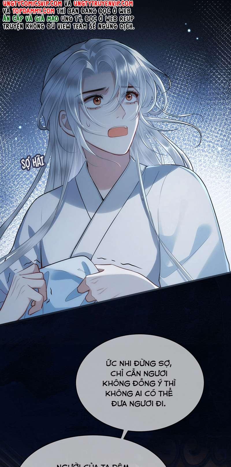 Điện Hạ Khuynh Thành 57 trang 11