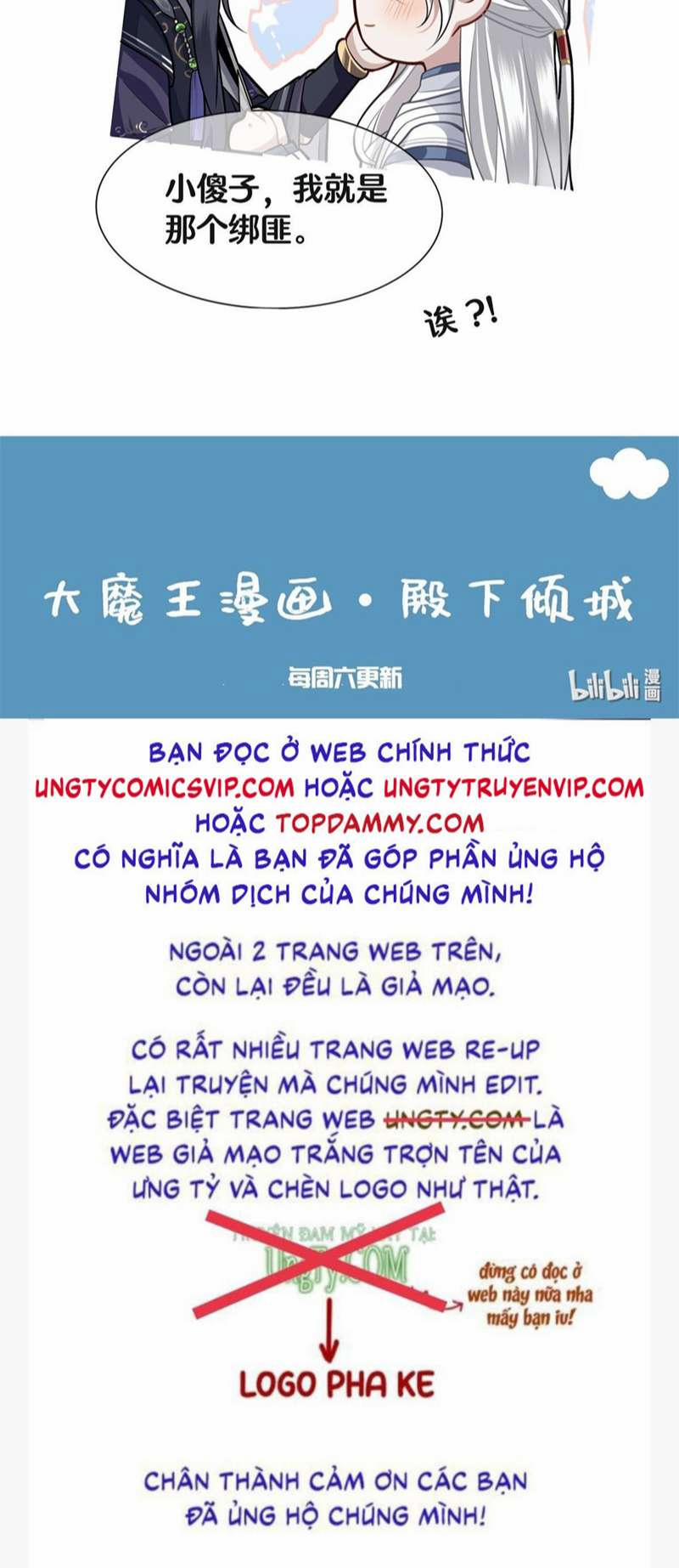 Điện Hạ Khuynh Thành 57 trang 34