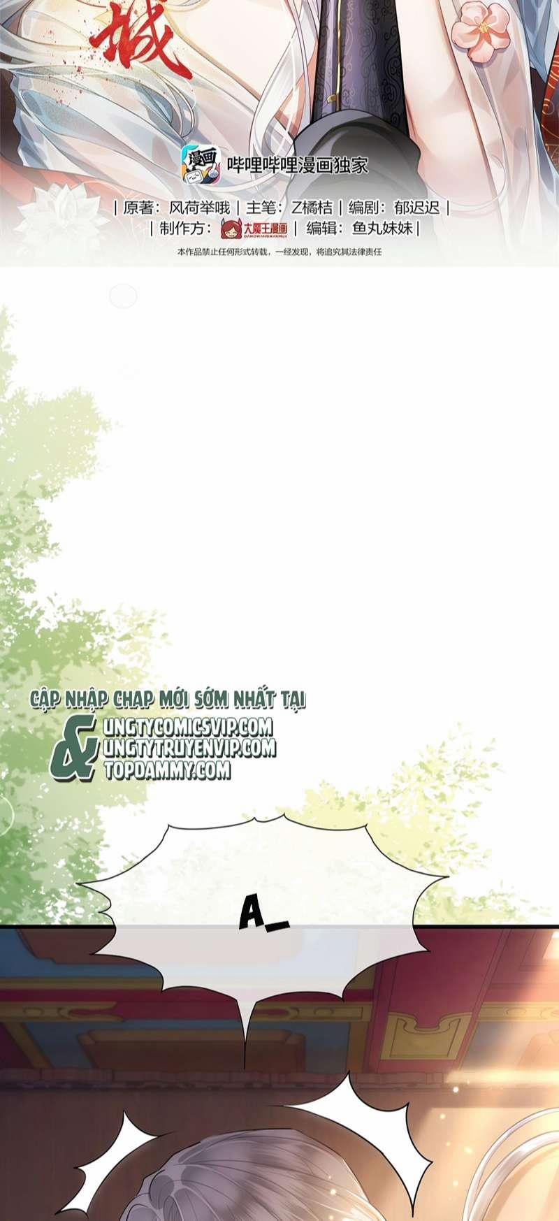 Điện Hạ Khuynh Thành 58 trang 1