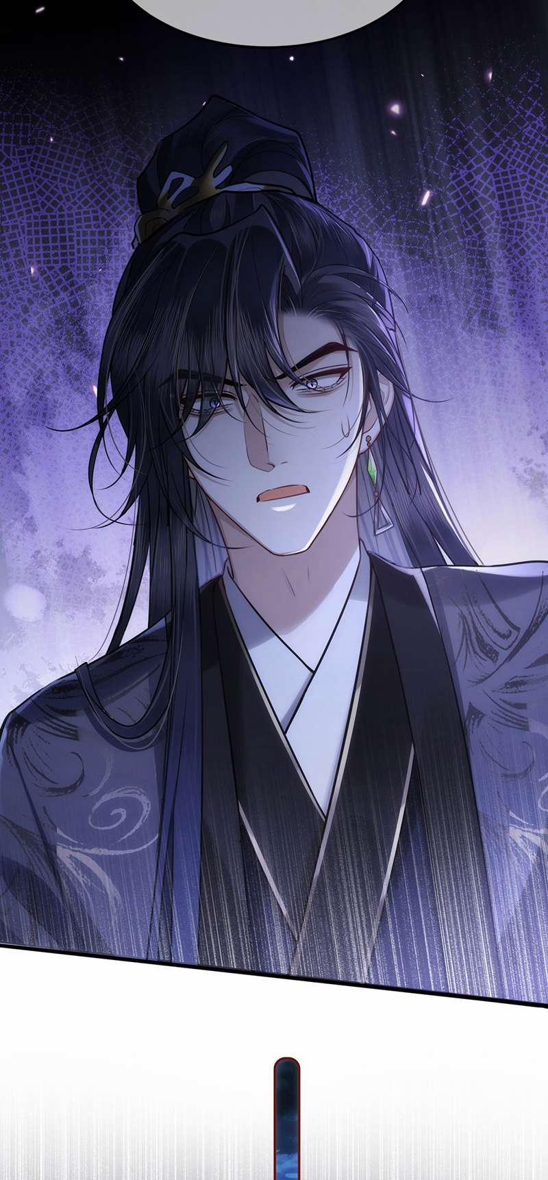 Điện Hạ Khuynh Thành 58 trang 15