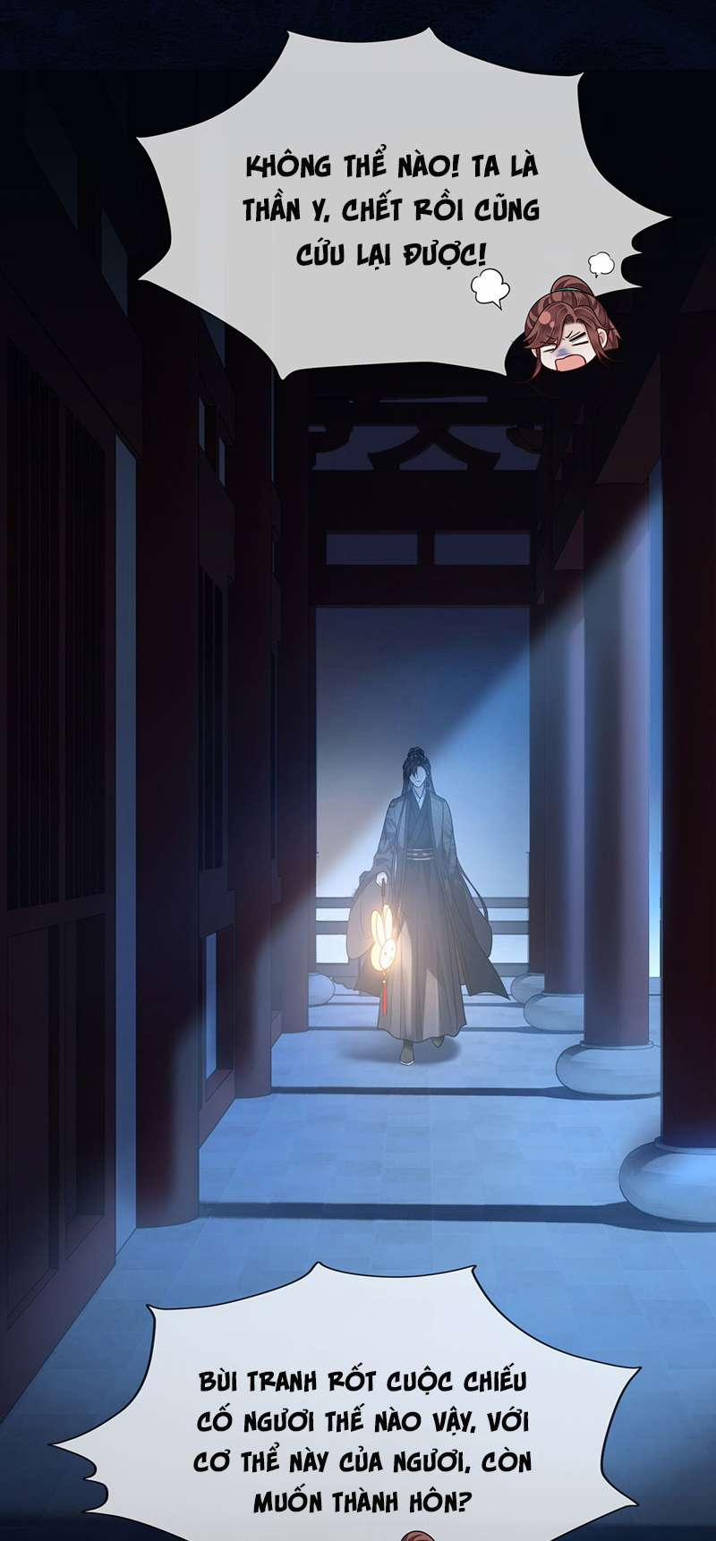 Điện Hạ Khuynh Thành 58 trang 23