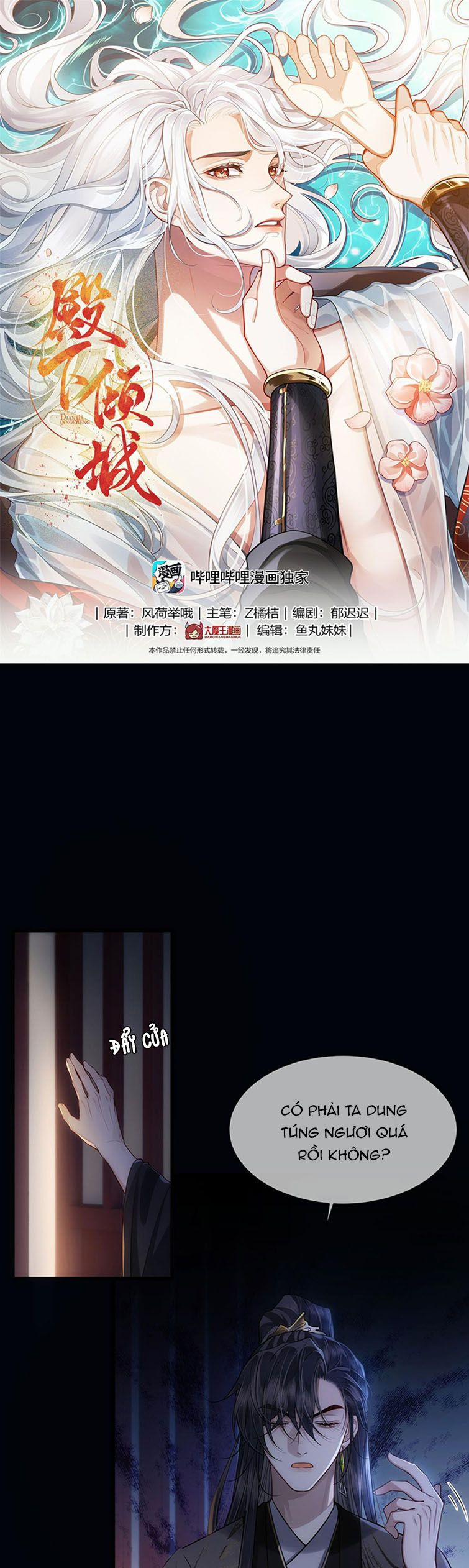 Điện Hạ Khuynh Thành 59 trang 1