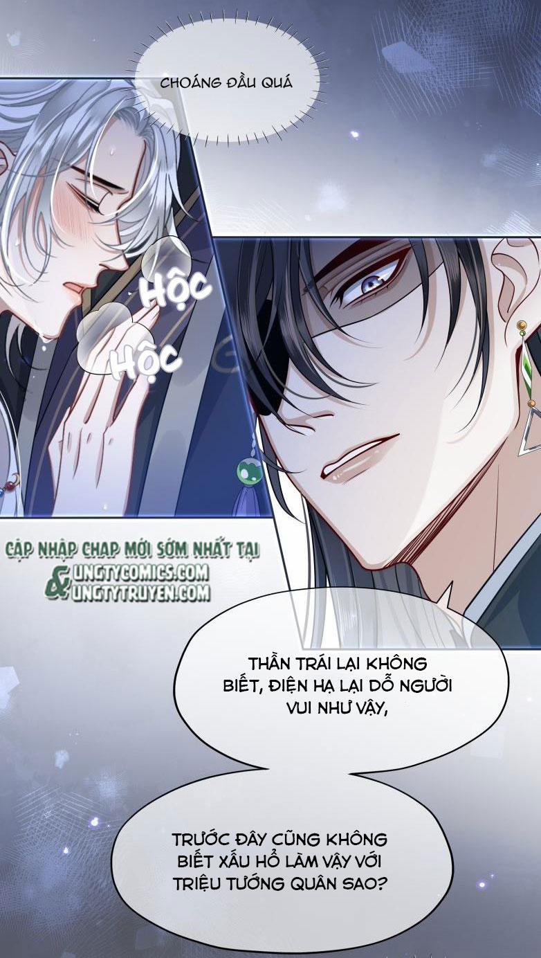 Điện Hạ Khuynh Thành 6 trang 15