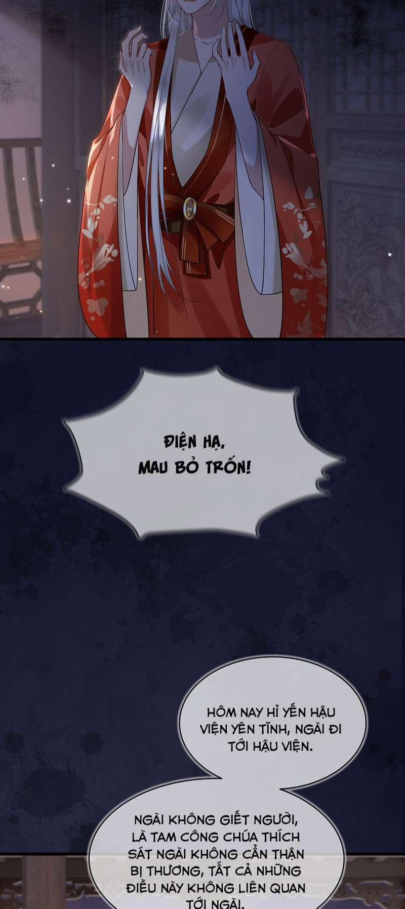 Điện Hạ Khuynh Thành 60 trang 13