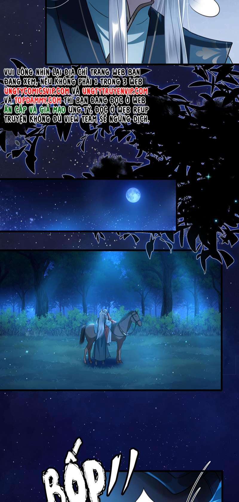 Điện Hạ Khuynh Thành 60 trang 27