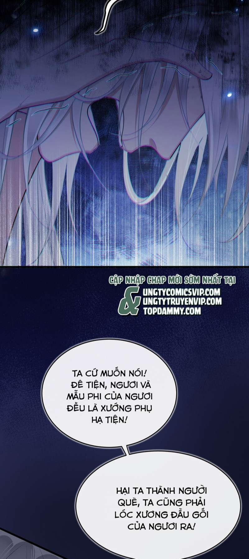 Điện Hạ Khuynh Thành 60 trang 8