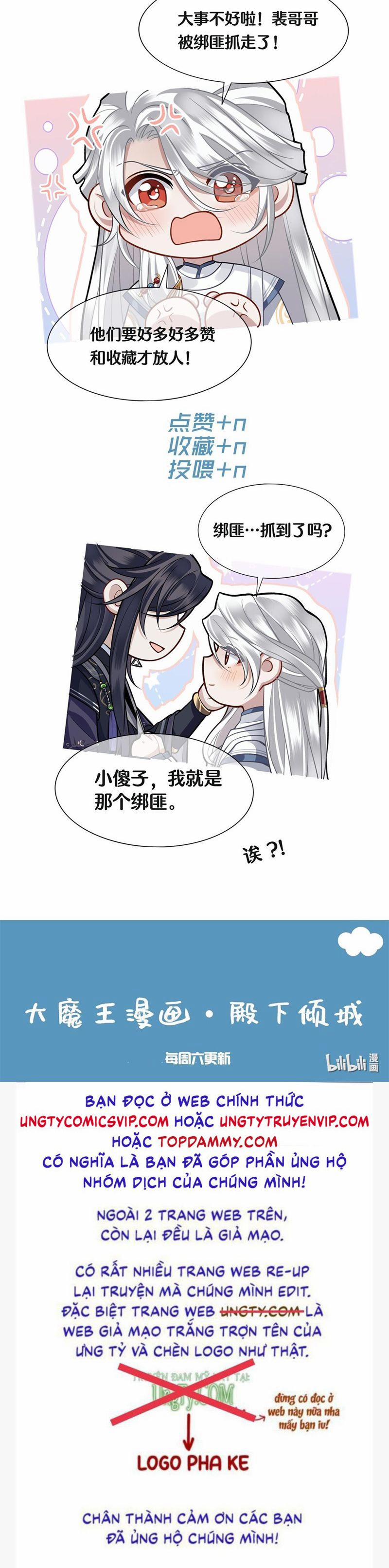 Điện Hạ Khuynh Thành 61 trang 42