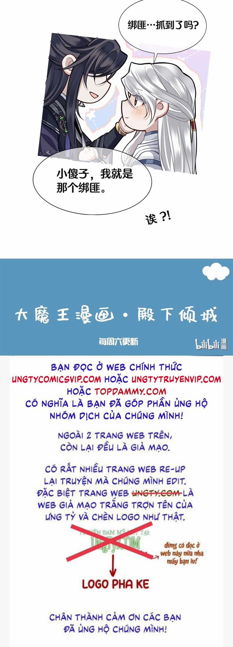 Điện Hạ Khuynh Thành 62 trang 31