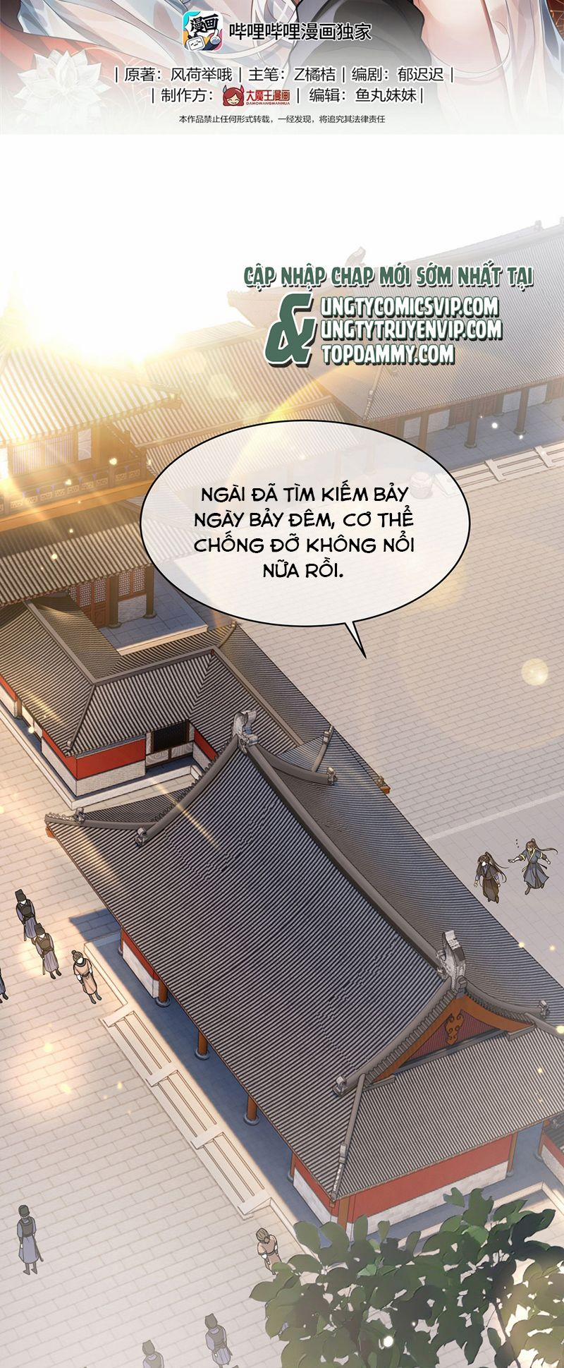 Điện Hạ Khuynh Thành 63 trang 1