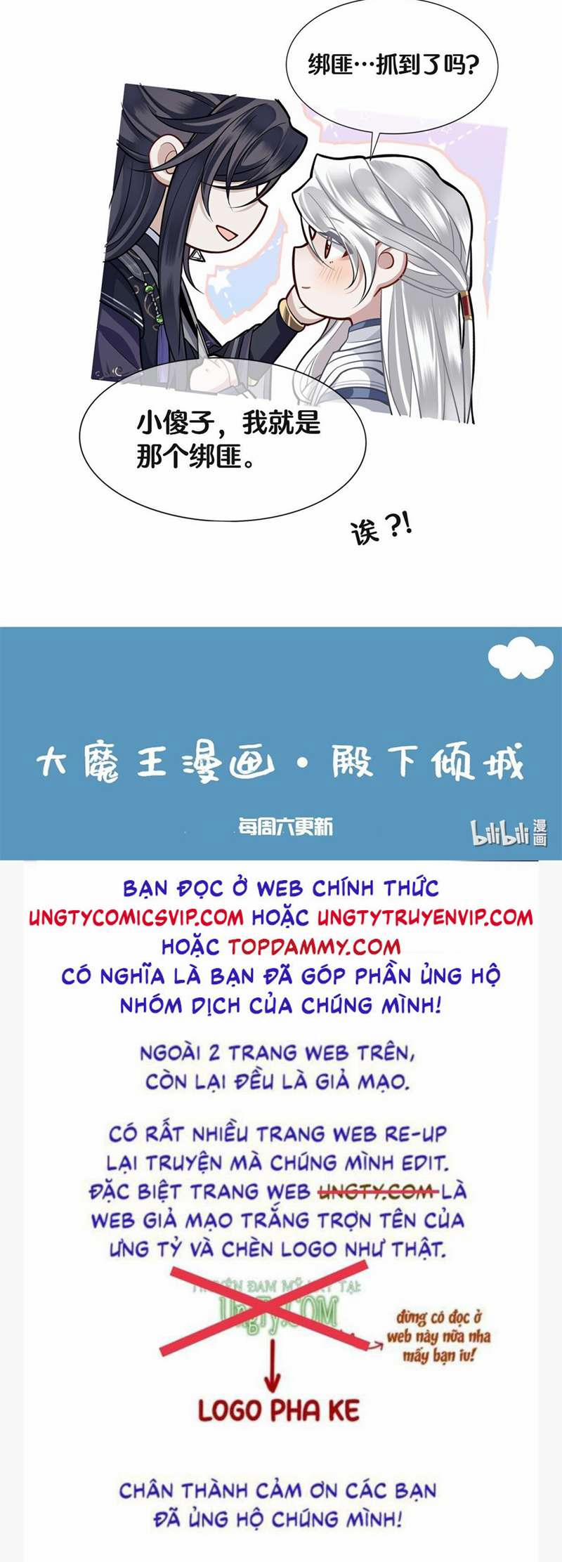 Điện Hạ Khuynh Thành 64 trang 31