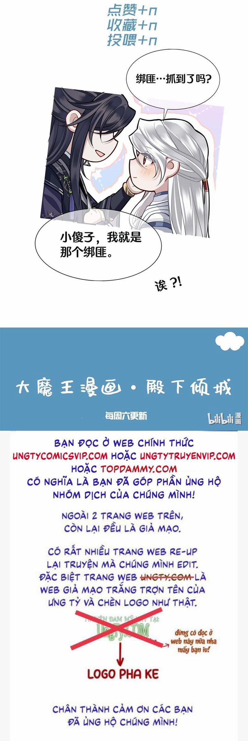 Điện Hạ Khuynh Thành 67 trang 30