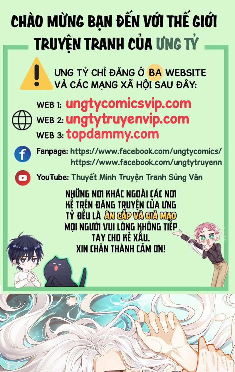 Điện Hạ Khuynh Thành 69 trang 0