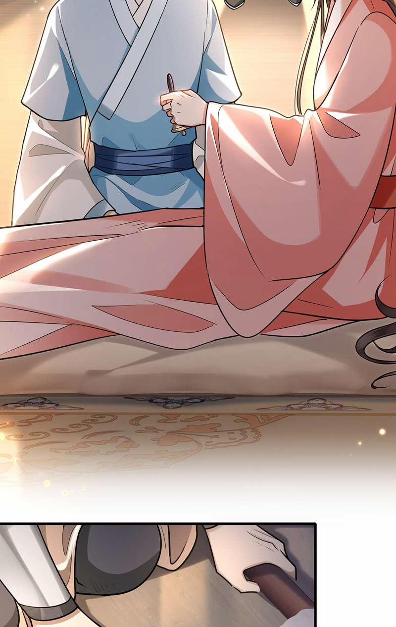 Điện Hạ Khuynh Thành 69 trang 20