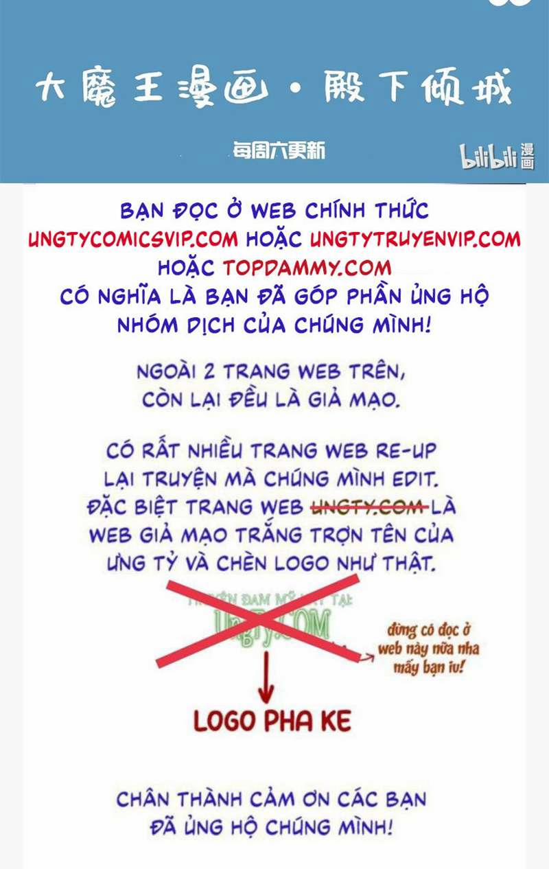 Điện Hạ Khuynh Thành 69 trang 39