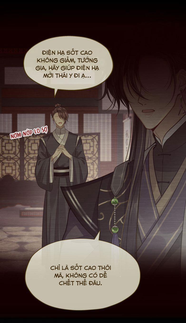 Điện Hạ Khuynh Thành 7 trang 13