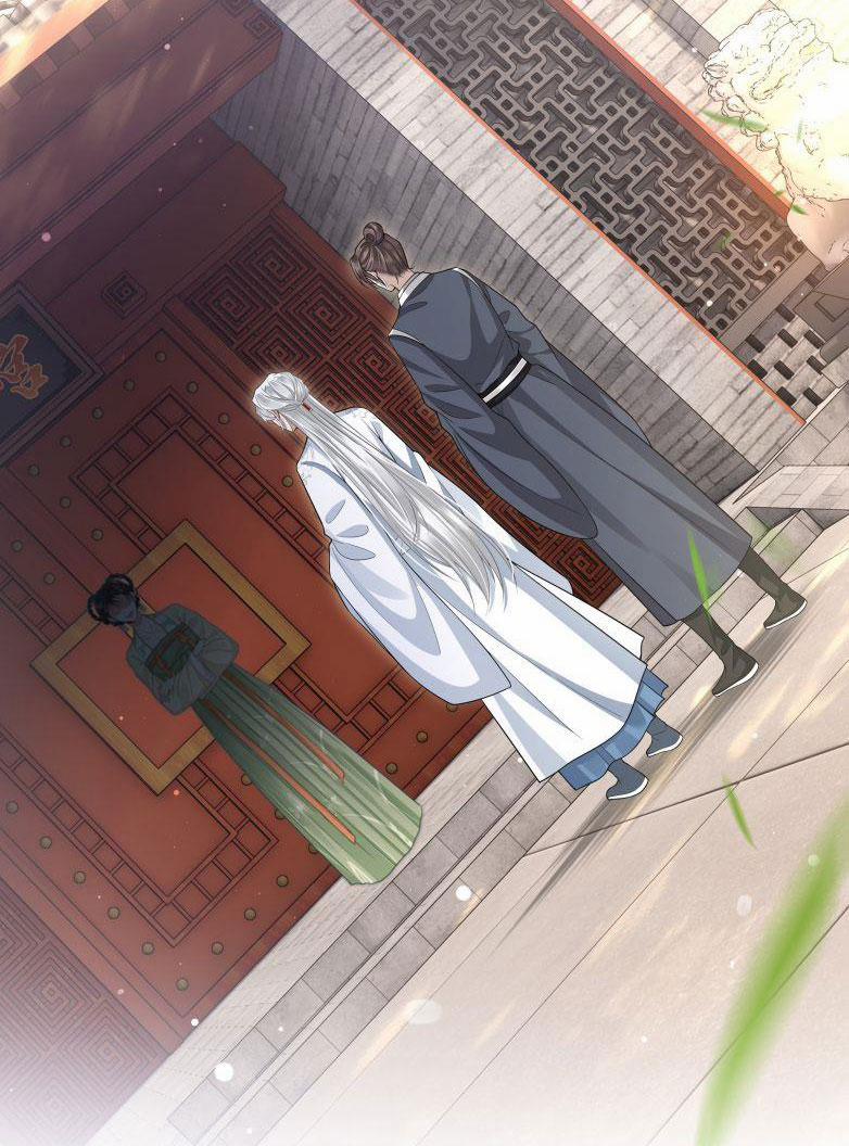 Điện Hạ Khuynh Thành 7 trang 18