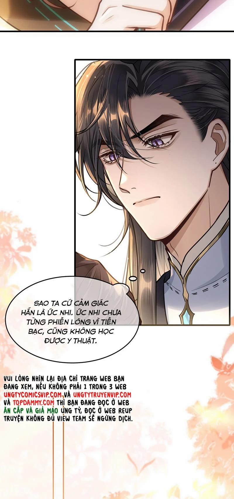 Điện Hạ Khuynh Thành 72 trang 19