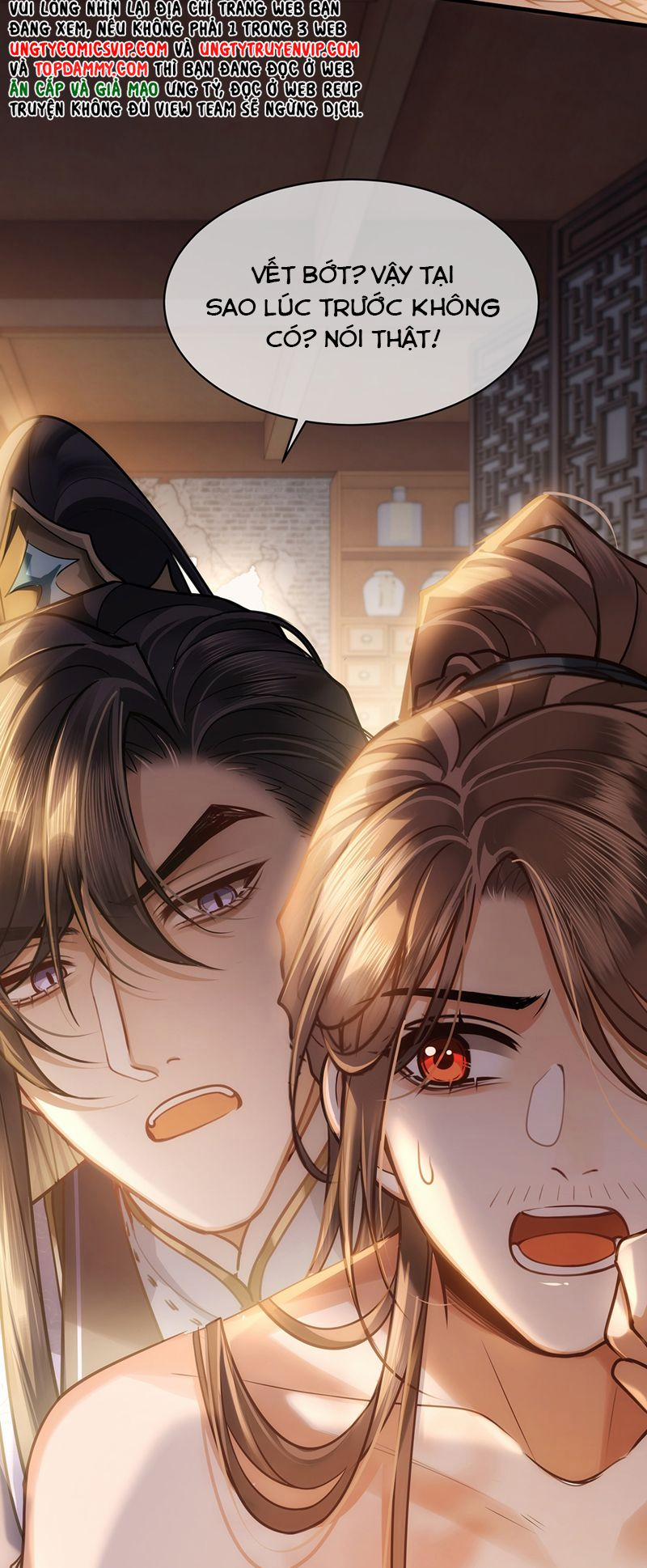 Điện Hạ Khuynh Thành 73 trang 5