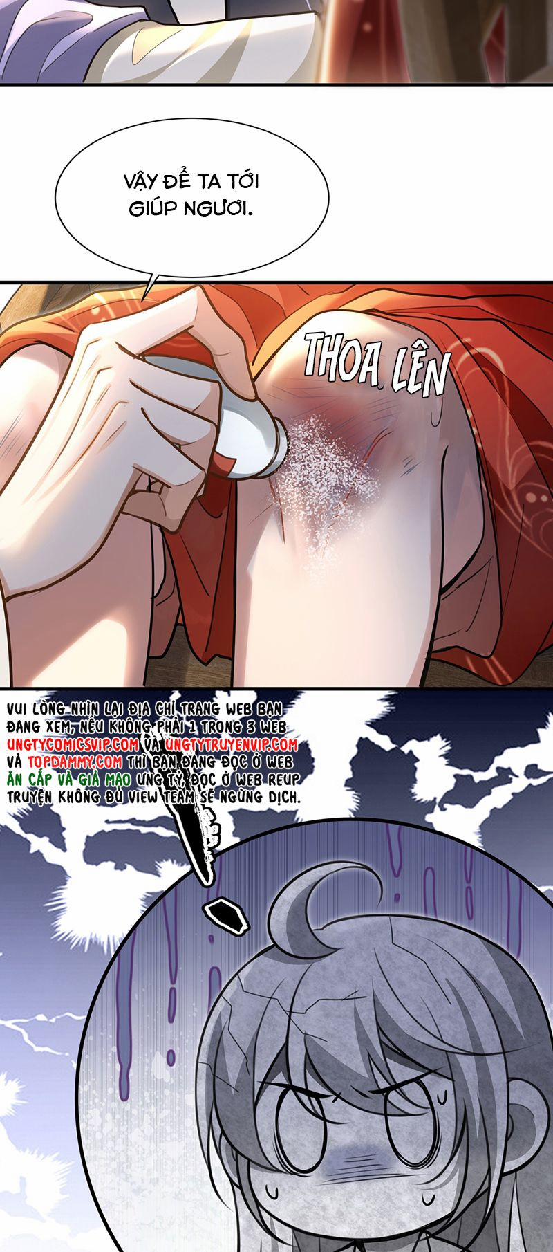 Điện Hạ Khuynh Thành 74 trang 13