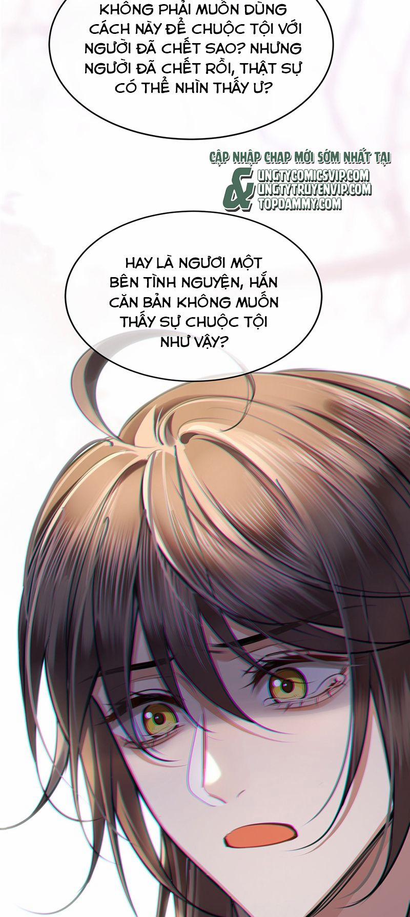 Điện Hạ Khuynh Thành 74 trang 16