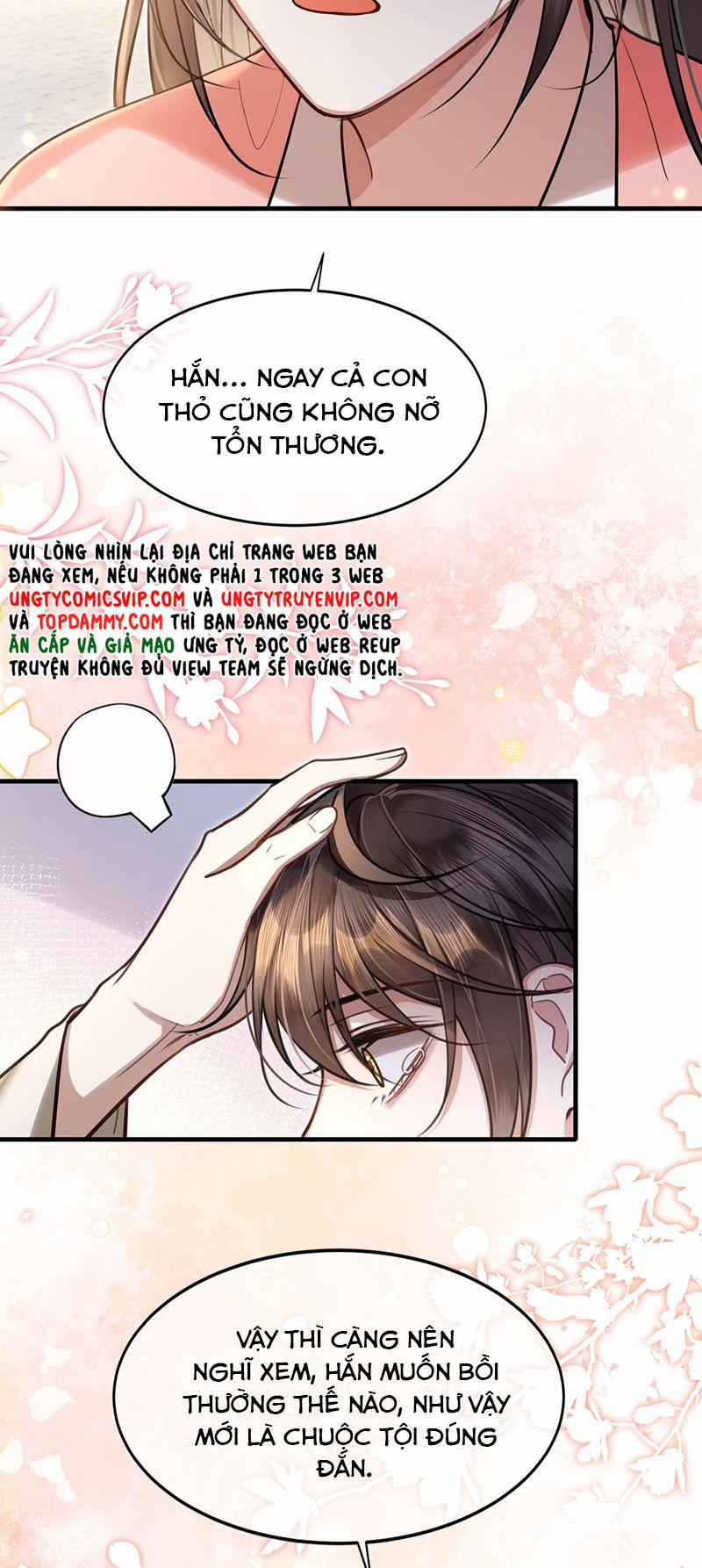 Điện Hạ Khuynh Thành 74 trang 19