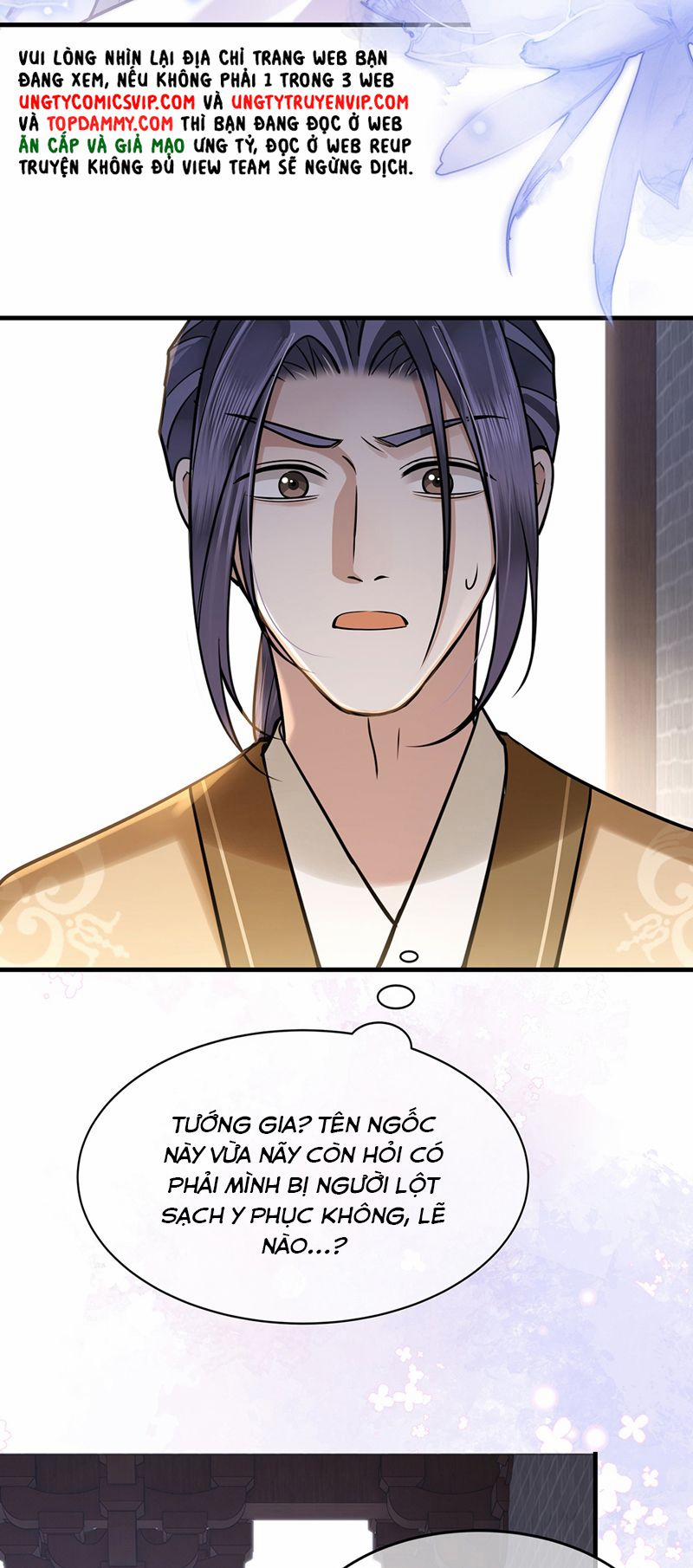 Điện Hạ Khuynh Thành 74 trang 4