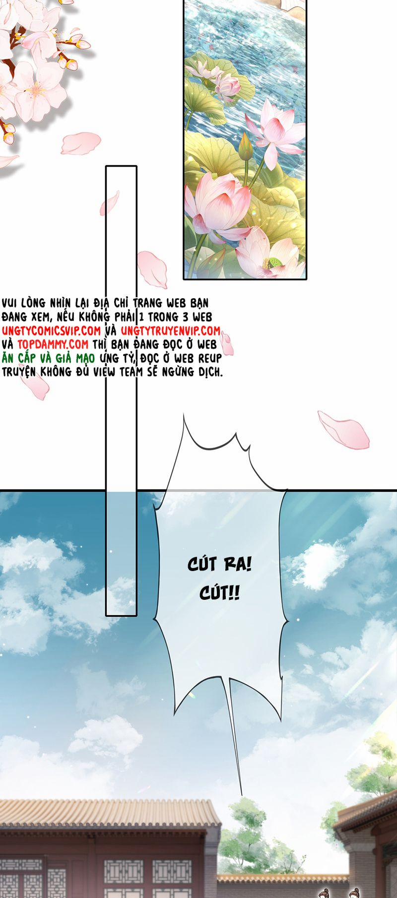 Điện Hạ Khuynh Thành 74 trang 8