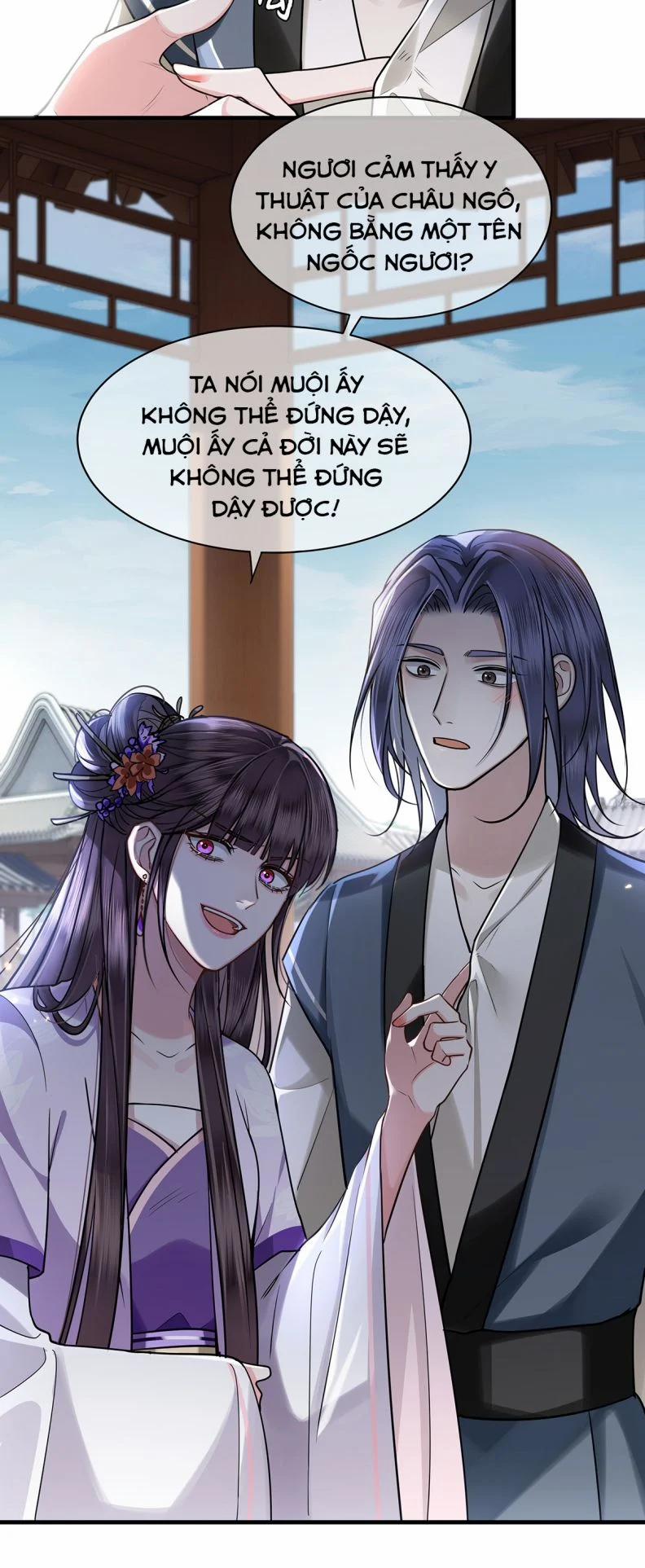 Điện Hạ Khuynh Thành 75 trang 12