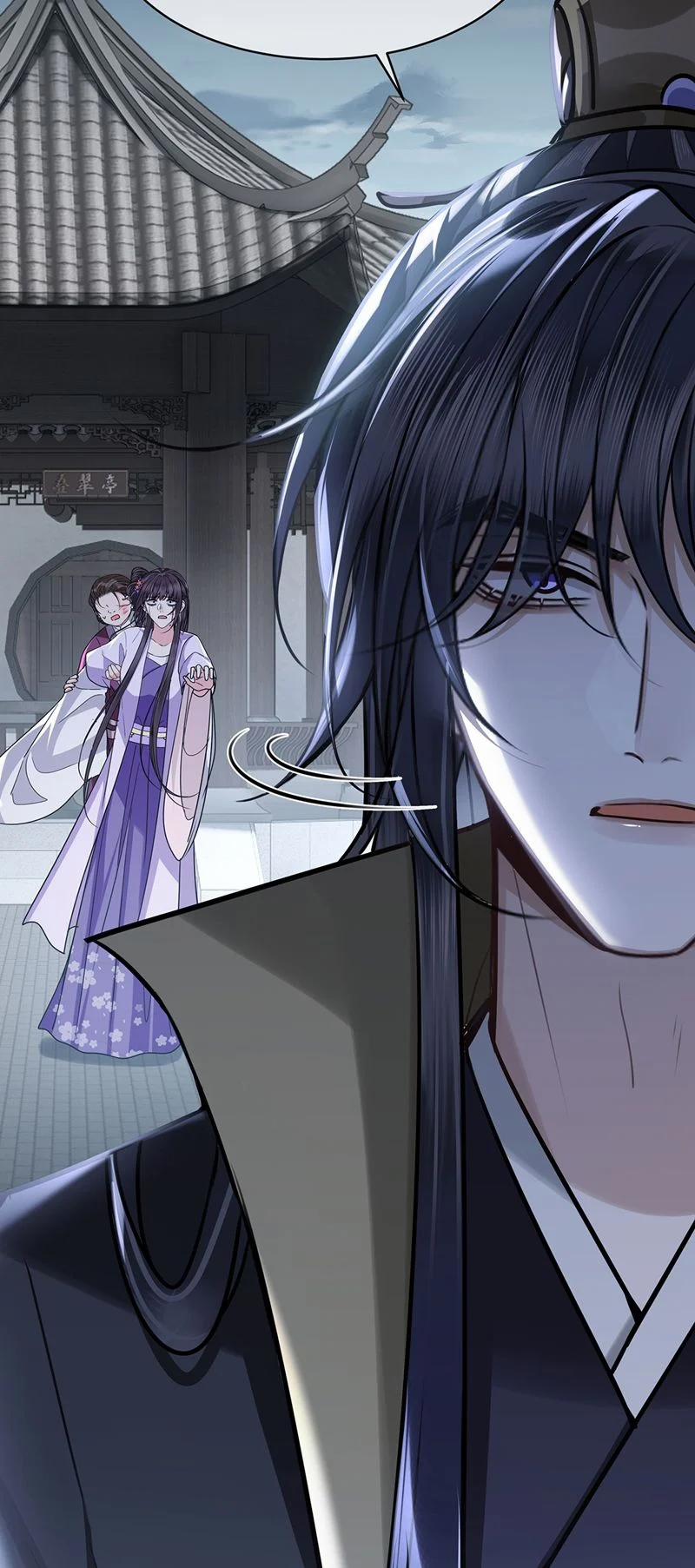 Điện Hạ Khuynh Thành 76 trang 23