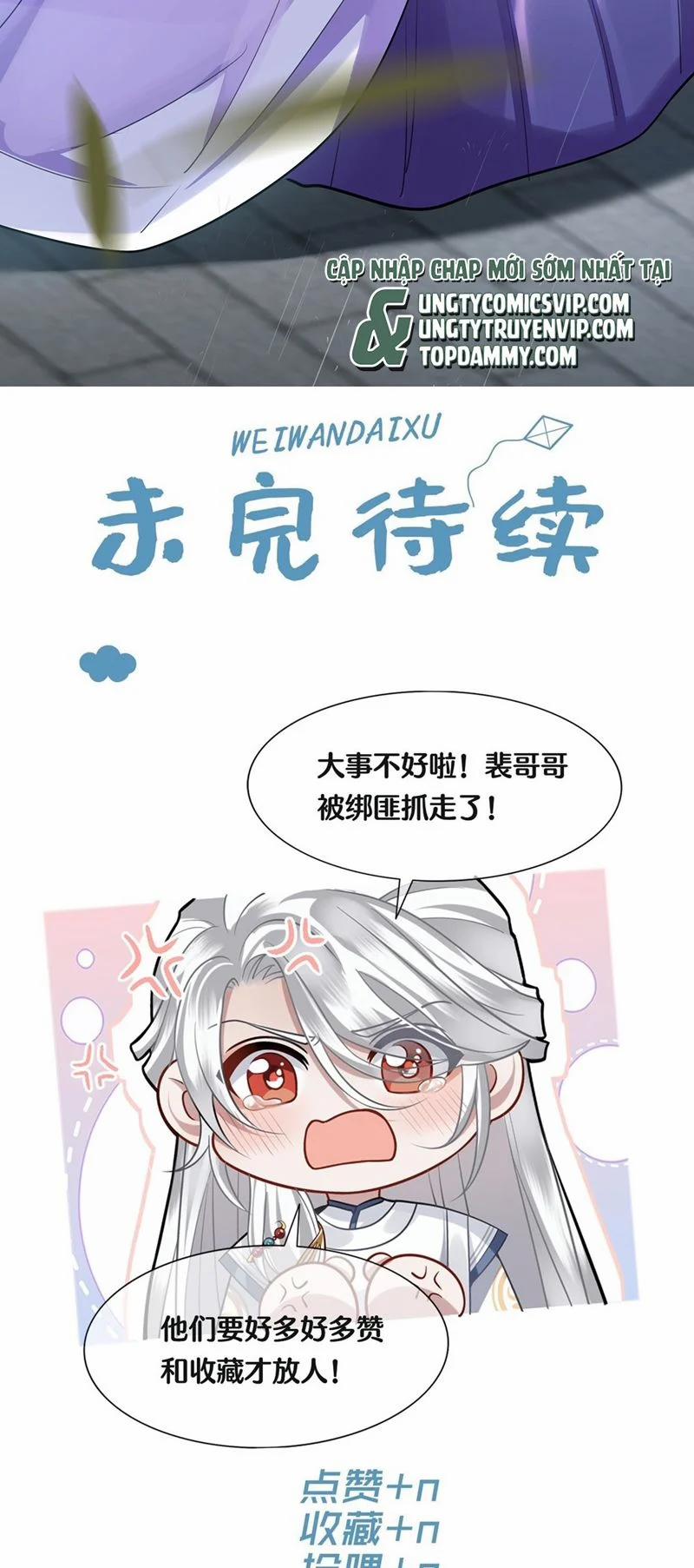 Điện Hạ Khuynh Thành 76 trang 27