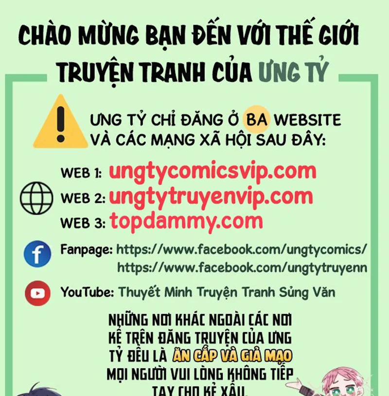 Điện Hạ Khuynh Thành 77 trang 0