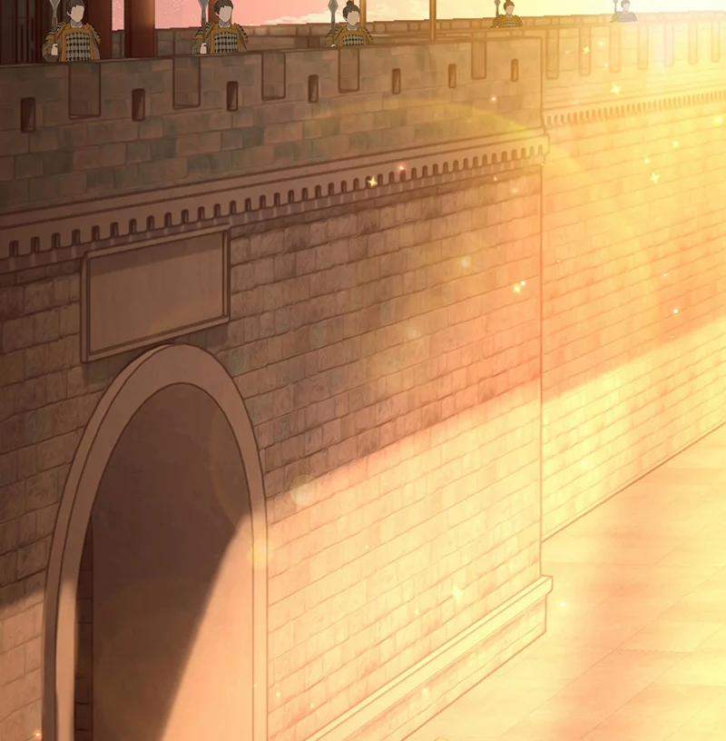 Điện Hạ Khuynh Thành 77 trang 4