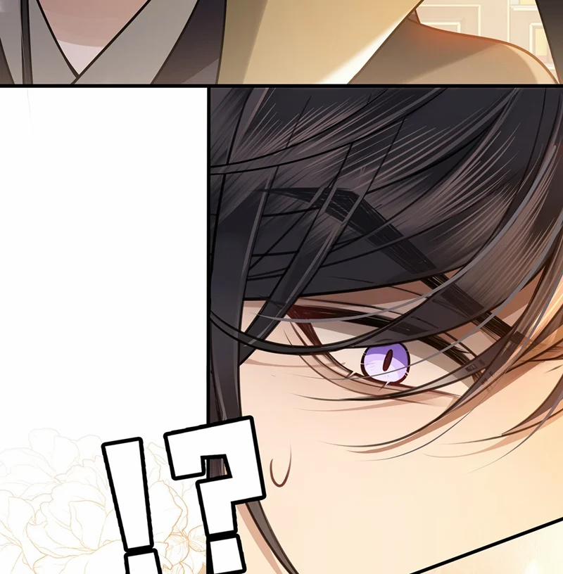 Điện Hạ Khuynh Thành 77 trang 7