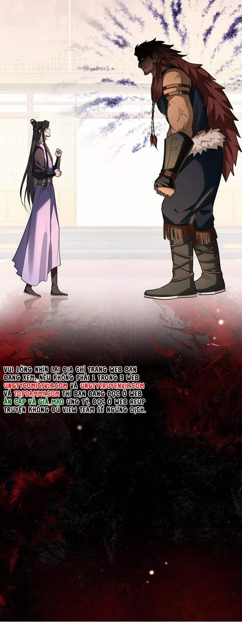 Điện Hạ Khuynh Thành 78 trang 21